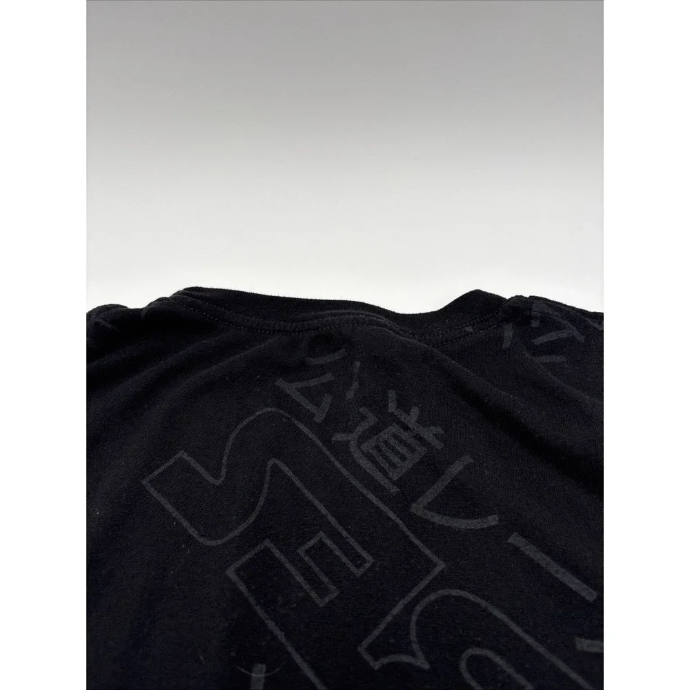 Vibes The Next Generation Tshirt Swoosh Mens Size Medium Black Graphic‎ Print